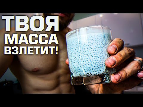 C Этим Продуктом