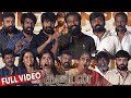 Full  garudan audio launch  vetrimaaran vijay sethupathi sivakarthikeyan sasikumar soori