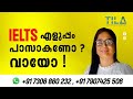 IELTS TRICKS