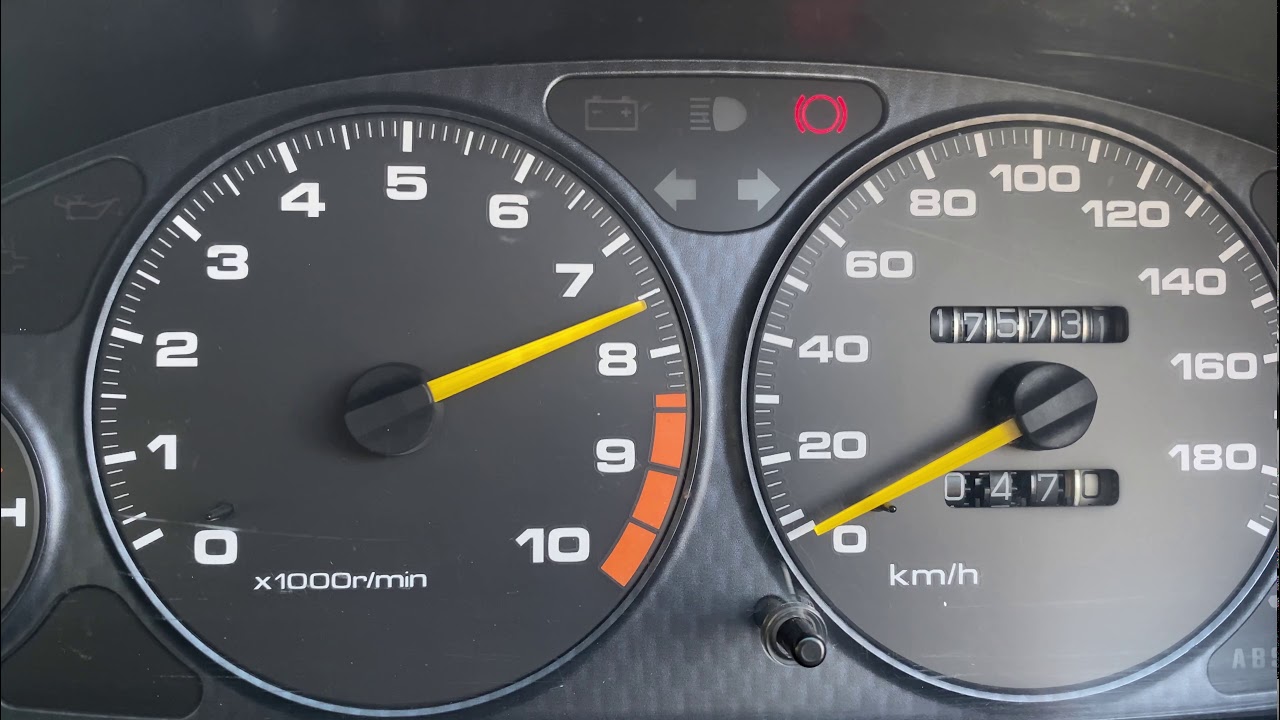 DB8 INTEGRA FUJITSUBO SOUND