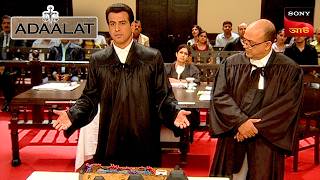 Adaalat | আদালত | Ep 111 | 6 July 2026 | Full Episode