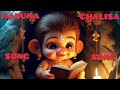 Hanuman challisa  hanuman challisa song  hanuman arti