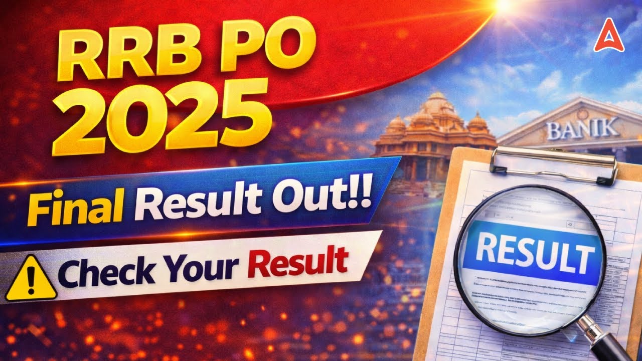 IBPS RRB PO Final Result 2025 Out || IBPS RRB PO Result 2025 || Check Your Result Now