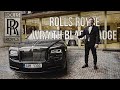 Тест-Драйв. Салам Алейкум Rolls-Royce Wraith Black Badge v2.0 (Инструктаж по RR)