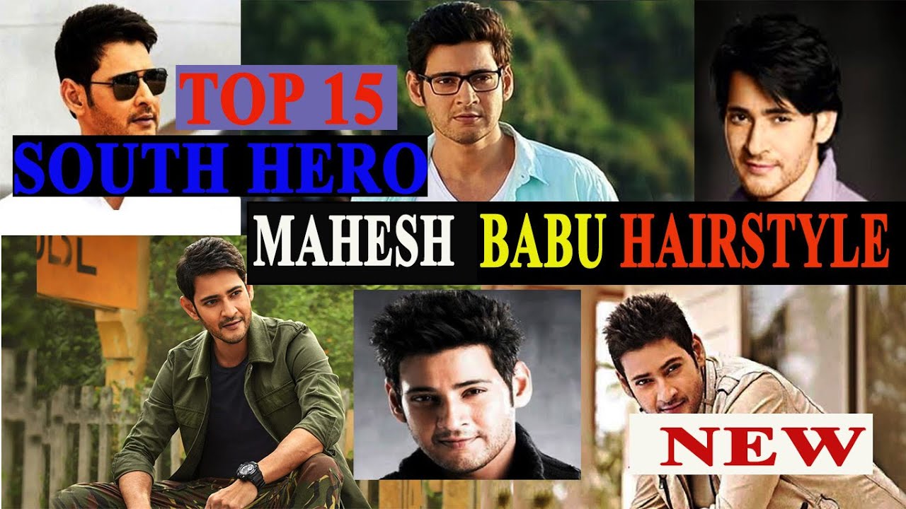 Superstar Mahesh Babu Most Costliest Hairstyle  Mahesh Babu New Look   Mahesh Babu New Hairstyle  YouTube