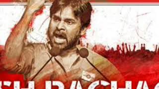 Chalore chalore chal song mix by dj Ajay