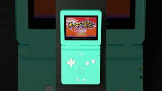 Famous I Put a DSi Screen In a GBA Wealth