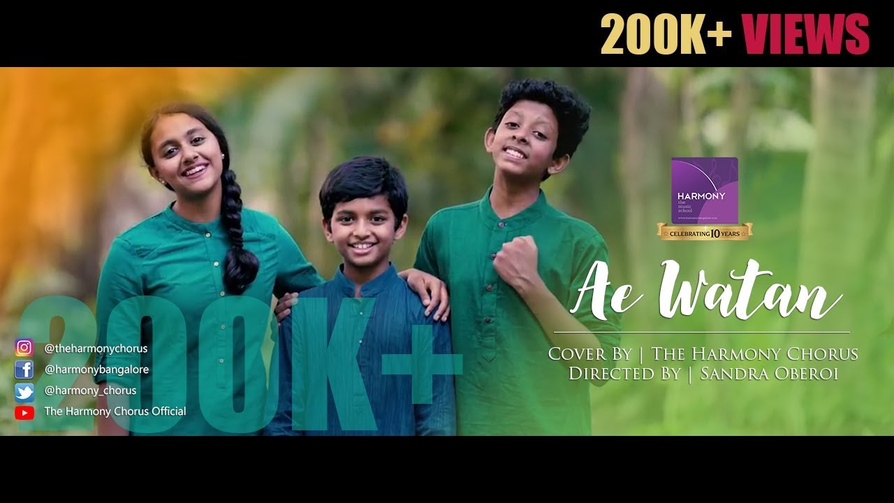 Ae Watan | Raazi | The Harmony Chorus | Cover