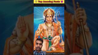 amazing facts video #shortvideo #youtubeshorts #shortvideo