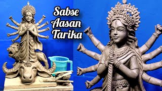 Maa Durga Murti Making Easy | Mitti ka durga murti banane ka tarika | Maa serawali murti banana