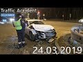 Подборка аварии ДТП на видеорегистратор за 24.03.2019 год