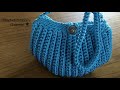 شنطه يد كروشيه سهله وبسيطه بخيط المكرميه -  How to crochet Handbag