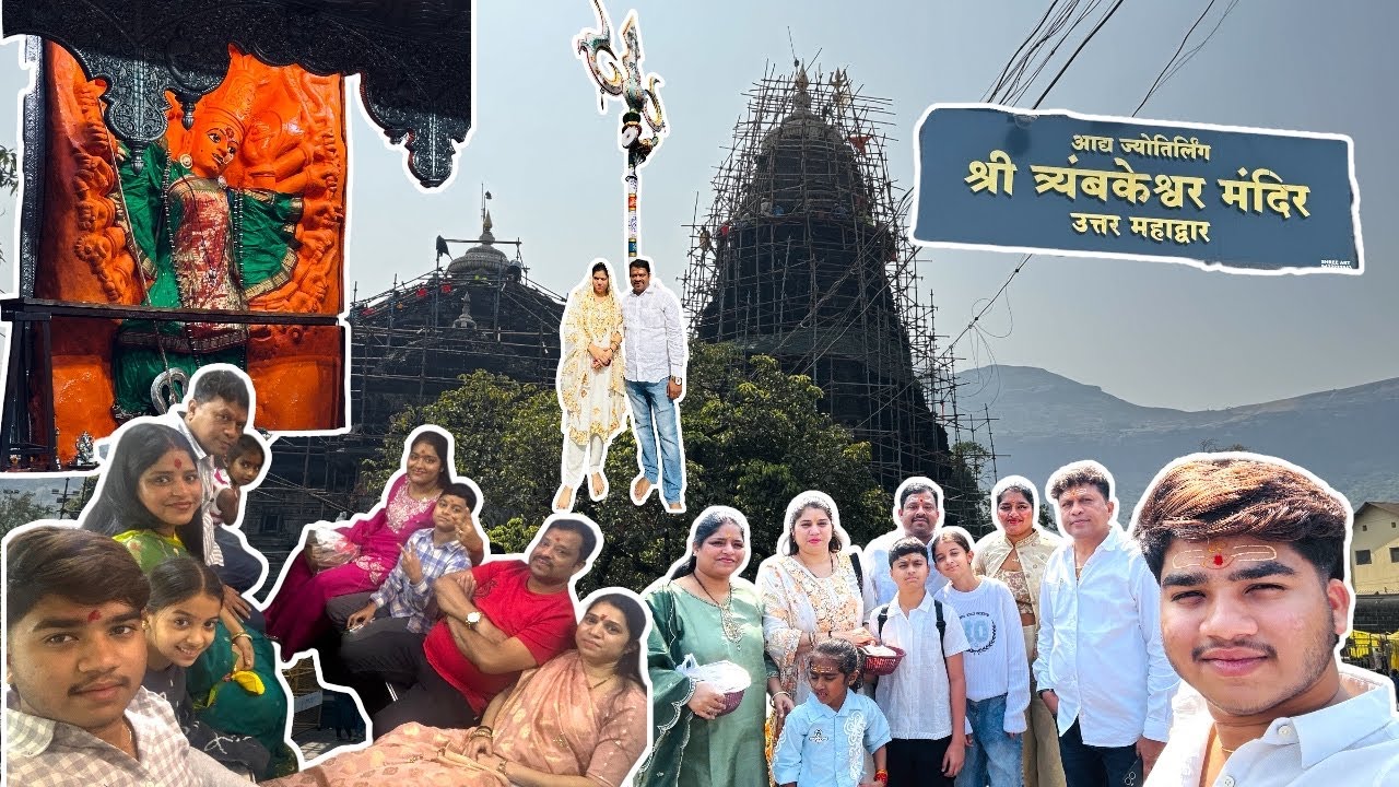 Devi Shaptashrungi cha ashirwad 🙏🏻ani Trimbakeshwar darshan🕉️ | Day 44 | Dhruv Madhavi 