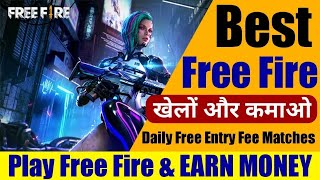 BEST FREE FIRE TOURNAMENT APP 2020 FREE ENTRY | HOW TO EARN MONEY BY PLAYING FREE FIRE TOURNAMENT screenshot 4