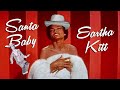 SLURMCORE Eartha Kitt - Santa Baby