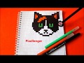 Большой Кот Куки Часть 1 Как рисовать по клеточкам в тетради How to Draw Cat Pixel Art