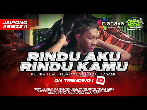 DJ BANTENGAN‼️(RINDU TAPI MALU). MENDO GARAGE JOGETAN GAYENG. REMIXER BY DJ ANDIKA.