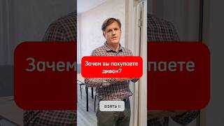 Я занимаюсь доверительным управлением квартир седьмой год. Знаю, что хотят арендаторы.