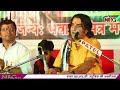 गौरी के नंदा गजानंद | प्रकाश माली - गणपति वंदना | New VIDEO Song | Rajasthani Bhajan | Full HD Mp3 Song