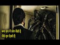 Enemy 2013  Movie Explained in Hindi | Thriller Mystery