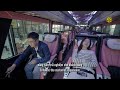 Sài Gòn Đi Tây Ninh Với Chuẩn Mực Di Chuyển Đẳng Cấp Của Nhà Xe Thảo Kim Ngân Limousine