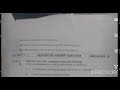 PHYSICS PAST PAPER SBTE 2010 SIR MUHAMMAD ERAJ KHAN