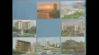 Guangdong TV, Guangzhou News Intro (China, 1989-1993)