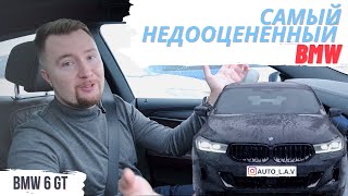 : BMW 6 GT 2021. . -. . Auto_L.A.V TESTDRIVE