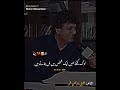 Best urdu poetry  writer krq  sad urdu shayari  khalil ur rehman qamar poetry