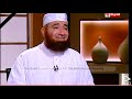 قصة توبة أبى ل بابة الأنصارى رضى الله عنه دكتور محمود المصرى أبو عمار قصة توبة أبى ل بابة الأنصارى رضى الله عنه دكتور محمود المصرى أبو عمار