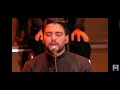 Love Islam Music Sami Yusuf Salah Eddin Mesbah Hollande Festival Morocco Tanger 
