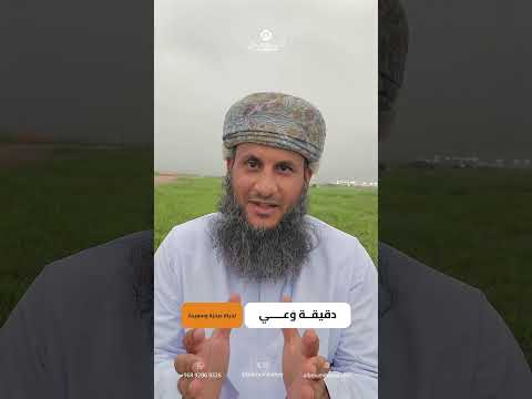 ظاهرة تبلور العسل الجزء الثالث دقيقة وعي