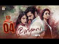 Biryani Episode 4 (25 Aug 2025) | Khushhal Khan & Ramsha Khan | ENG Sub | ARY Digital