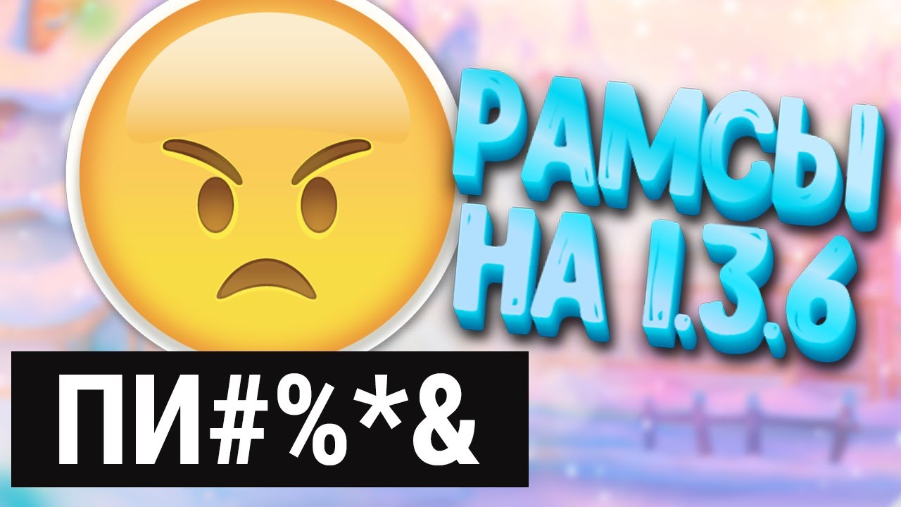 КАК В ПВ ОСКОРБЛЯЮТ ДРУГ ДРУГА ИГРОКИ?... ГВГ ПРОШЛИ С ПЕРЕМЕННЫМ УСПЕХОМ! / Perfect World