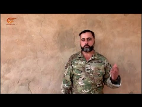 سوريا واشنطن تعي ن فريد قاسم قائد ا لجيش المغاوير