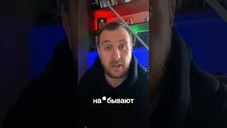Контейнерный дом за 1,5 млн — правда или обман?