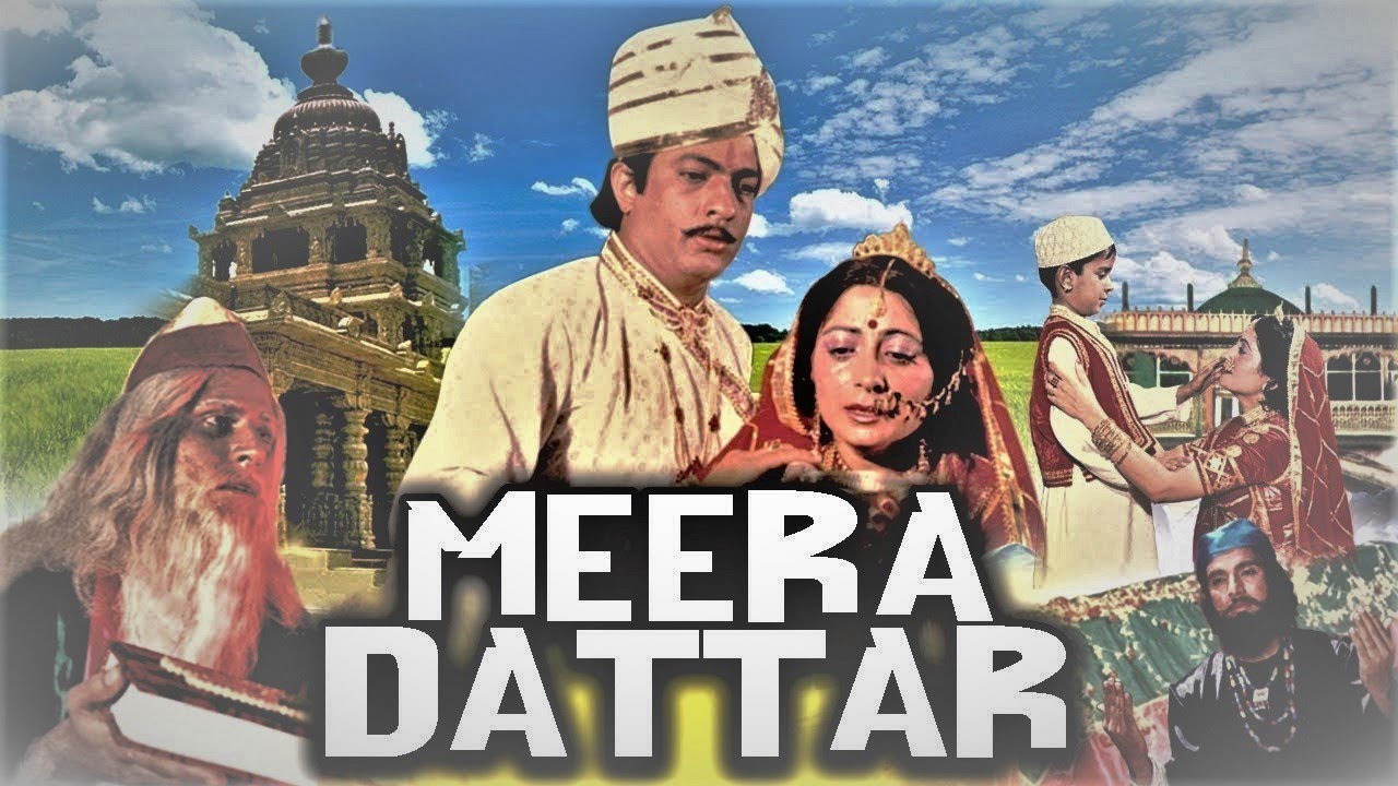 Meera Dataar मीरा दतार Full Hindi Dubbed Movie | Majid Khan | Sulakshana Khatri |