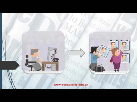 Βίντεο: Πώς να προωθήσετε μια εφημερίδα