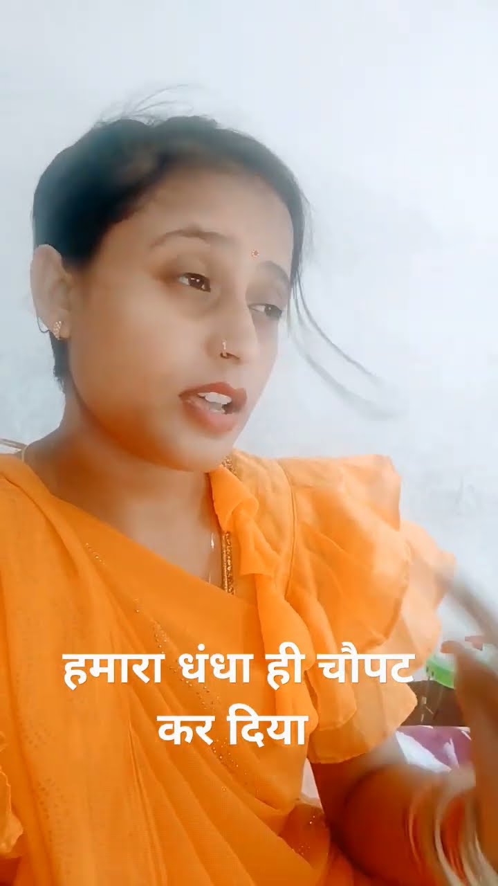 mujhe-kamane-ki-kya-jarurat-h-short-video-funny-video-youtube