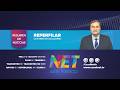 #RePerfilAr - EN VIVO - 17 de junio 2026