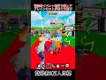 管理者イベント前半で激レアブレインロットが出てきて大興奮 #フォートナイト #fotnite #shorts