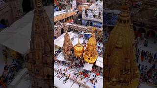 3 Untold Secrets of Kashi Vishwanath Temple | You Never Heard Before