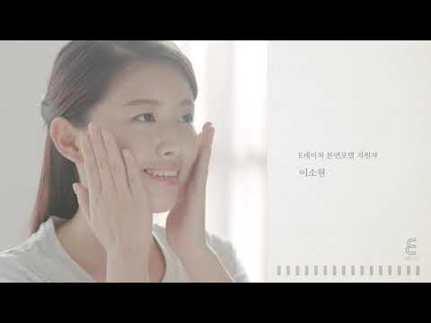 한불화장품 _ E네이처 본연모델 프로젝트