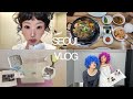 🇰🇷韓国Vlog : 可愛い街 優しい人 美味しいご飯 🩵