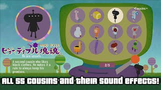 ビューティフル塊魂 Beautiful Katamari: All 55 cousins and their sound effects!