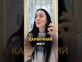 Що гальмує кармічний хвіст в Матриці? #аннаглущенко #матрицядолі  #матрицасудьбы