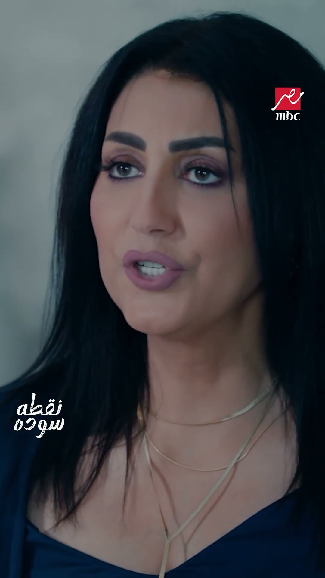 نظرات مريبة بين سعاد وعمر بعد ما لقى الرسالة.. تفتكر سعاد مخبية ايه؟