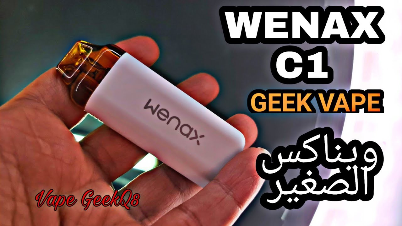 elfbar nachfüll pod läuft aus Geekvape Wenax C1 Pod - Vape Saudi Arabia - Original Devices Flavors