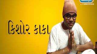 Radio City Joke Studio Week 89 Kishore Kaka