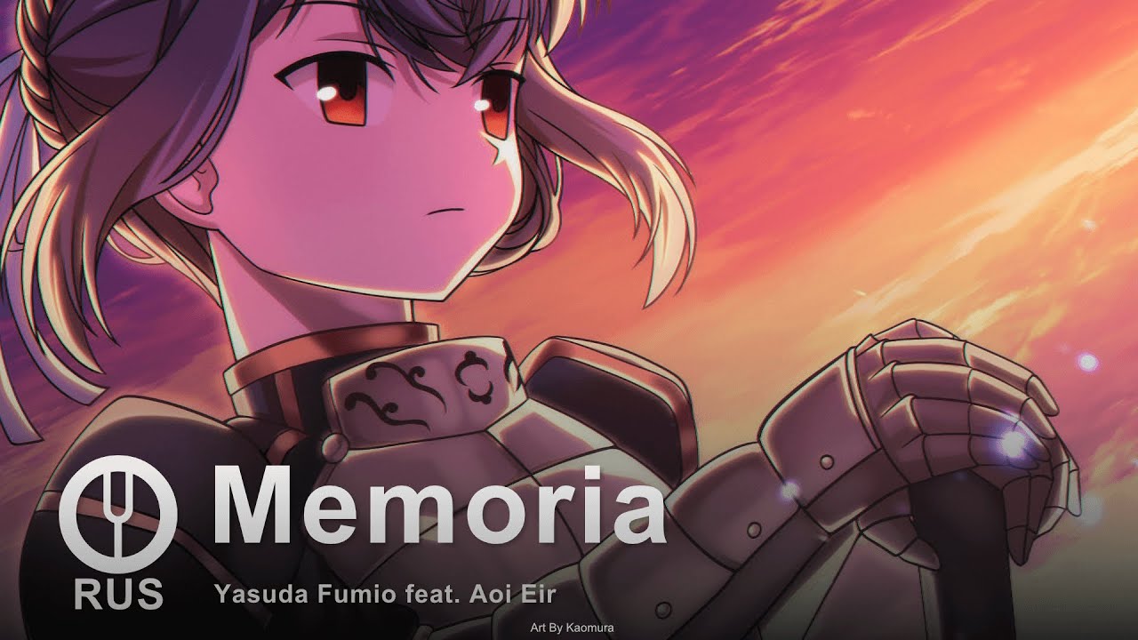[Fate/Zero на русском] Memoria [Onsa Media] - YouTube
